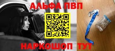 гидропоника Шахты