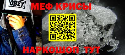 гидропоника Шахты