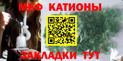 наркотики Шебекино