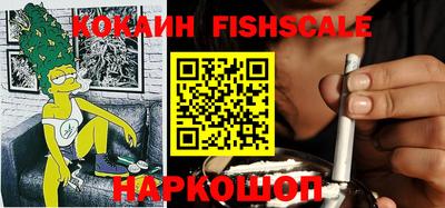 гидропоника Шахты