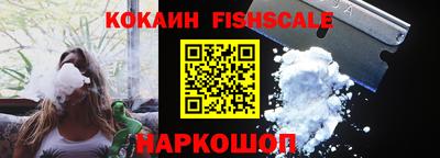 гидропоника Шахты
