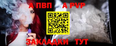 гидропоника Шахты
