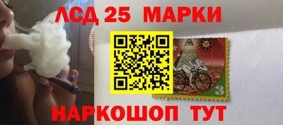 COCAINE Ярославль
