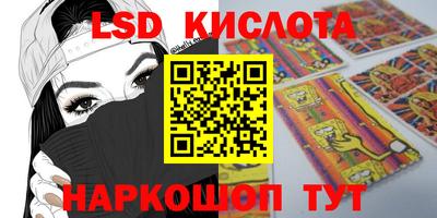COCAINE Ярославль