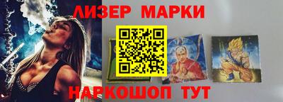 твердый Шелехов