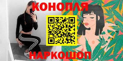 гидропоника Шахты