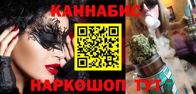 COCAINE Ярославль