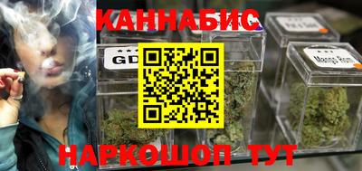 COCAINE Ярославль