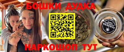твердый Шелехов