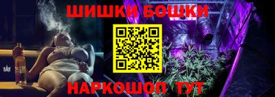 гидропоника Шахты