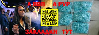 COCAINE Ярославль