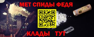 COCAINE Ярославль