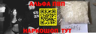 гидропоника Шахты