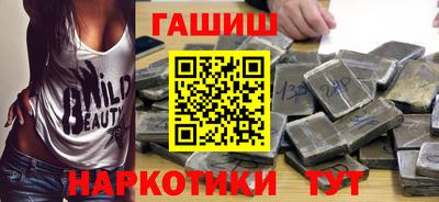 COCAINE Ярославль