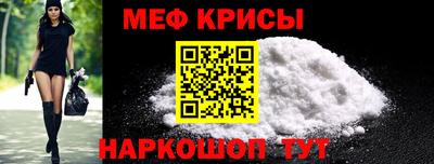 прущие грибы Янаул