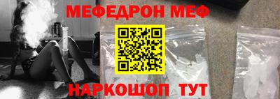 гидропоника Шахты