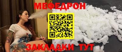 COCAINE Ярославль