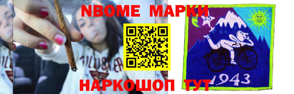 LSD-25 экстази кислота  ЛСД экстази кислота  LSD-25 экстази  Волгоград  Вход с VPN 
